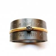 Titan Textbandring, Ringschiene Gelbgold, Brillant